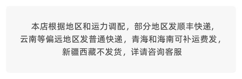 巧乐熊积木车玩具男孩女孩六一生日礼物1一6岁儿童益智大颗粒积木(图25)