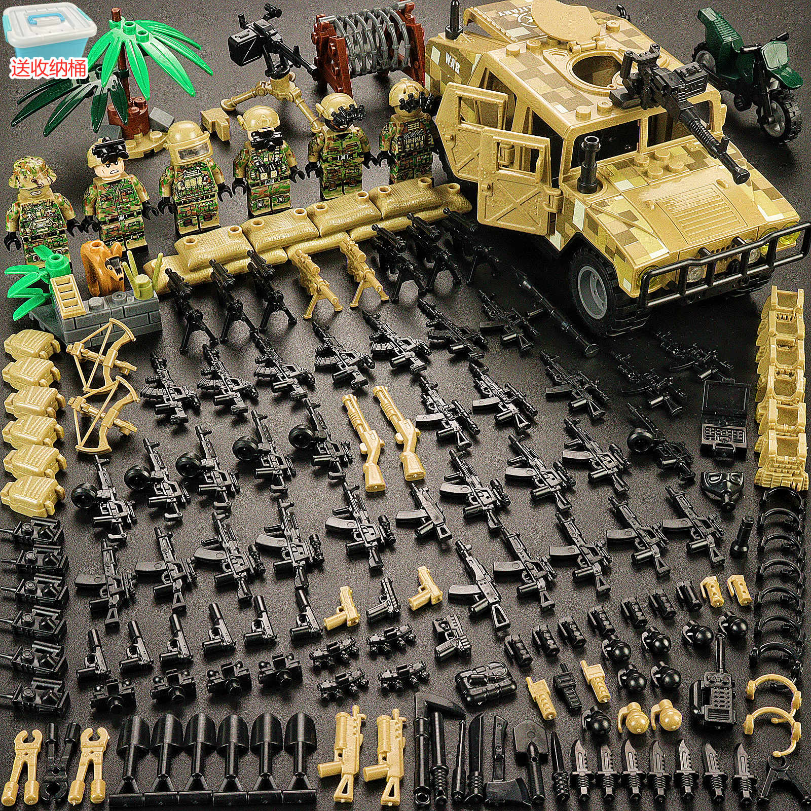 大漠特种兵军事人仔警察武器积木阿尔法迷彩益智拼装儿童玩具男孩(图8)