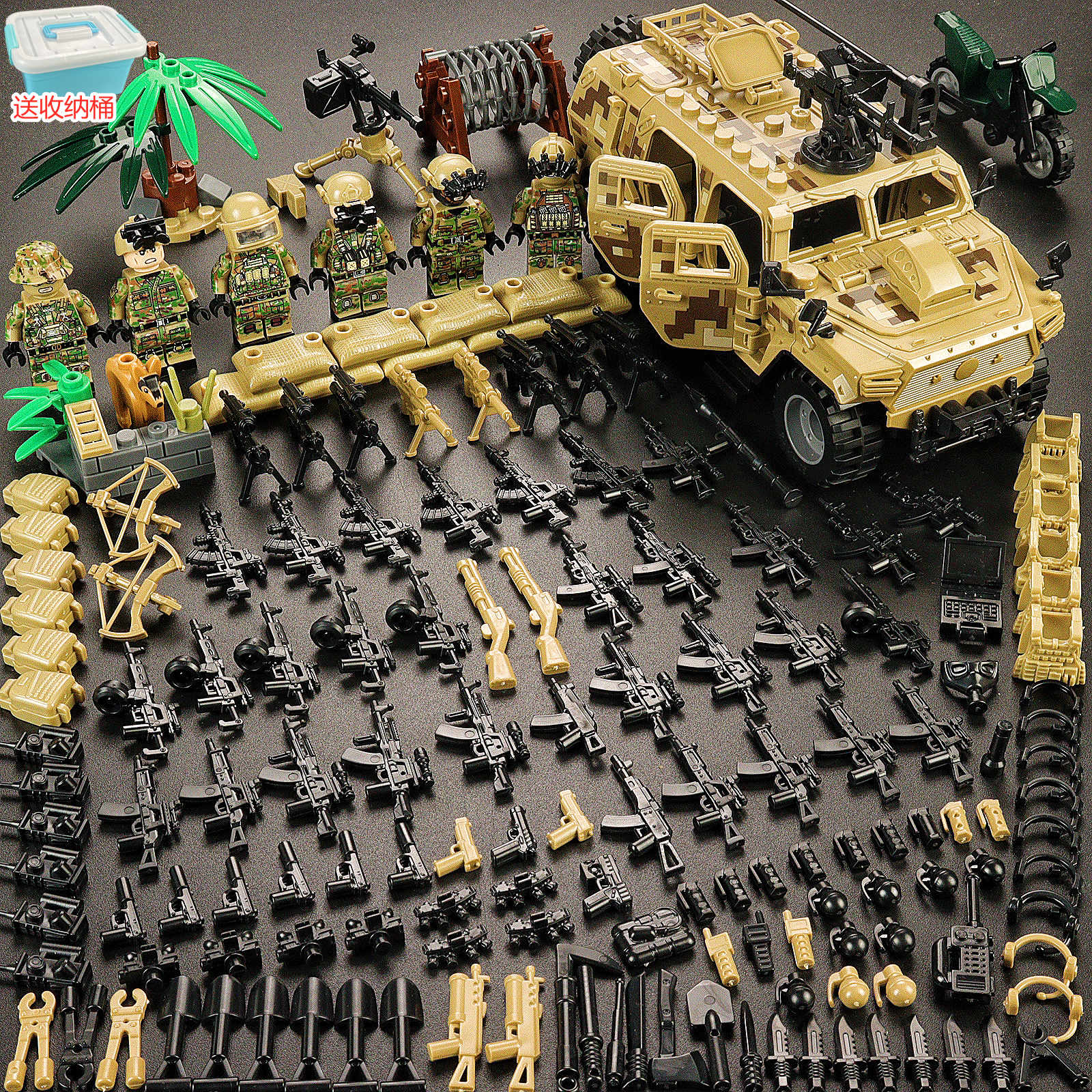 大漠特种兵军事人仔警察武器积木阿尔法迷彩益智拼装儿童玩具男孩(图9)