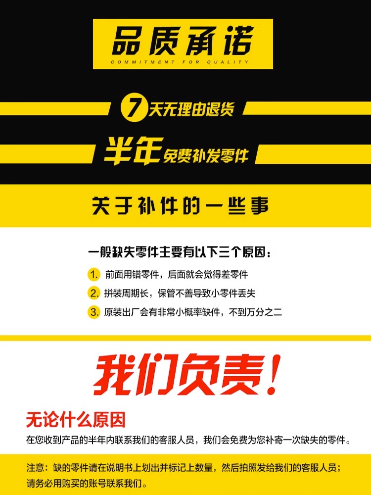 2025新款军事大型主战99式坦克积木益智拼装儿童玩具男孩生日礼物(图1)