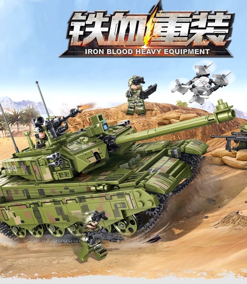 2025新款军事大型主战99式坦克积木益智拼装儿童玩具男孩生日礼物(图2)