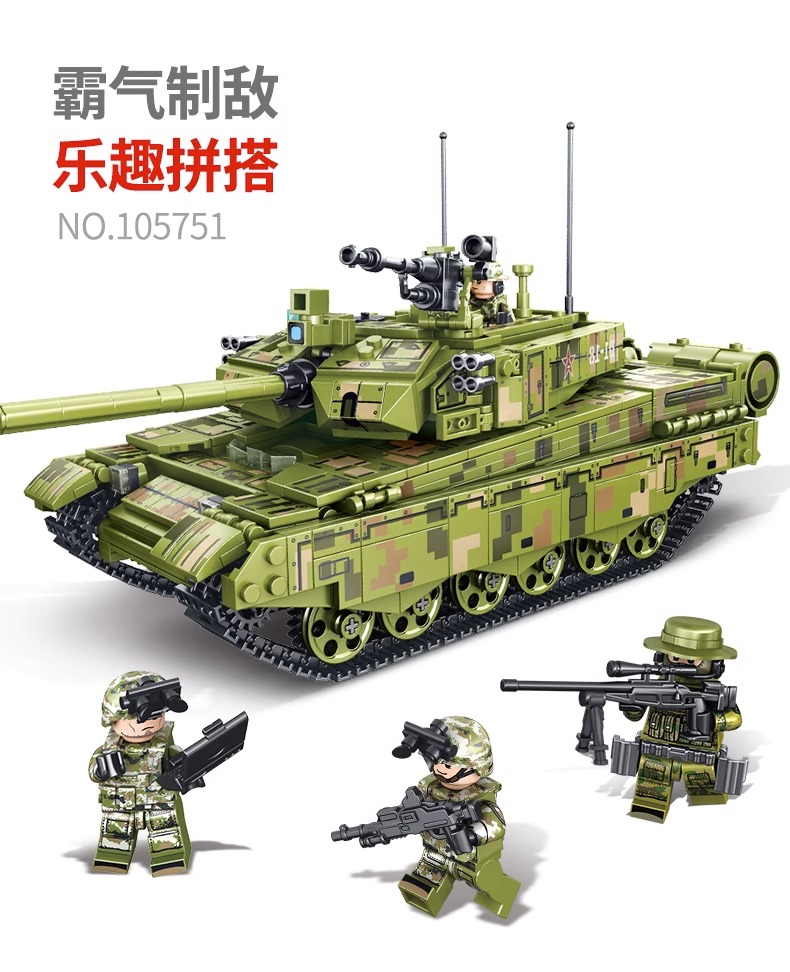 2025新款军事大型主战99式坦克积木益智拼装儿童玩具男孩生日礼物(图6)