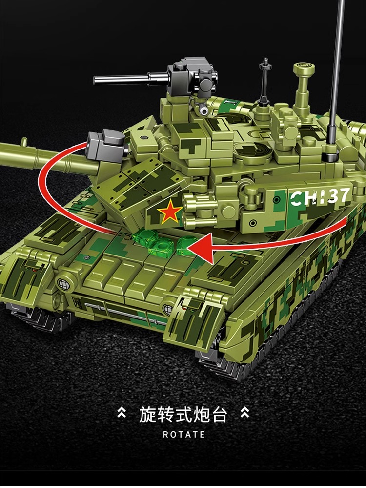 2025新款军事大型主战99式坦克积木益智拼装儿童玩具男孩生日礼物(图15)