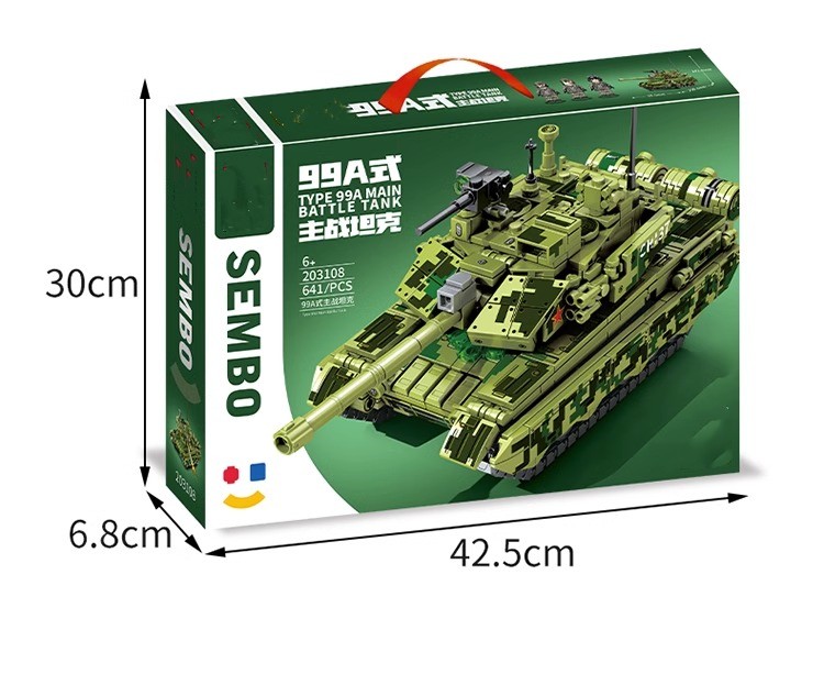 2025新款军事大型主战99式坦克积木益智拼装儿童玩具男孩生日礼物(图26)