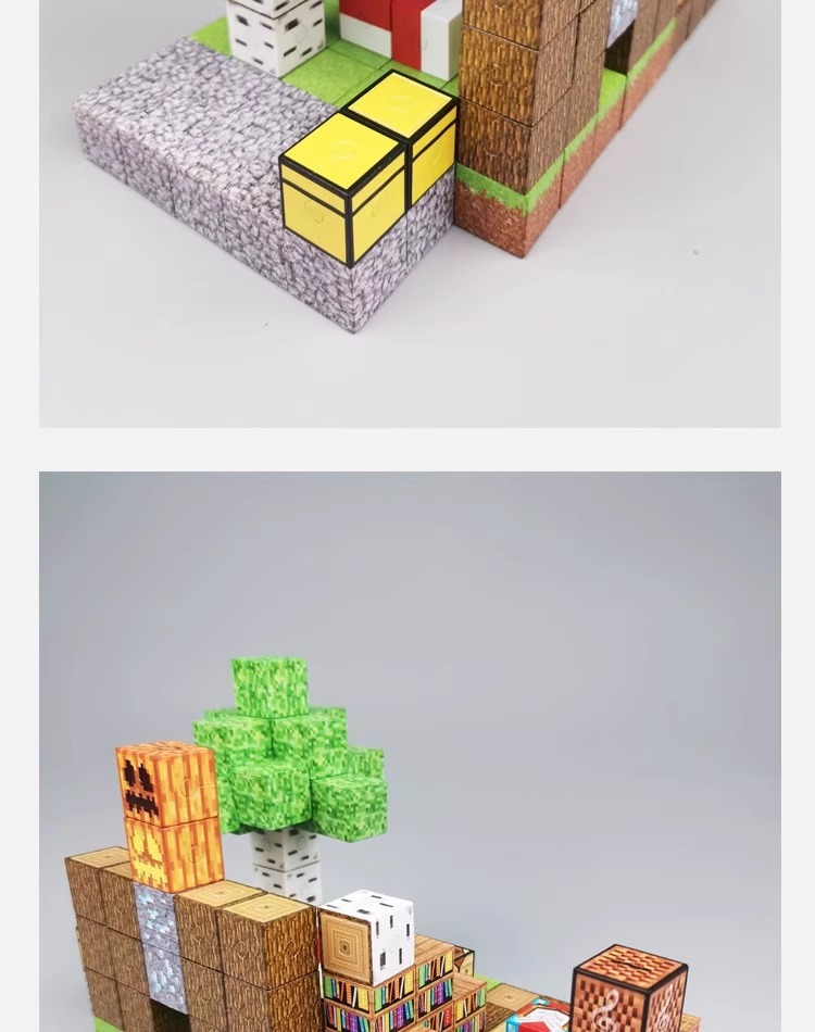 2024新款我的世界磁力方块磁铁积木迷你磁吸玩具益智拼装儿童全套(图8)