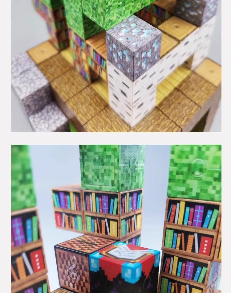 2024新款我的世界磁力方块磁铁积木迷你磁吸玩具益智拼装儿童全套(图10)