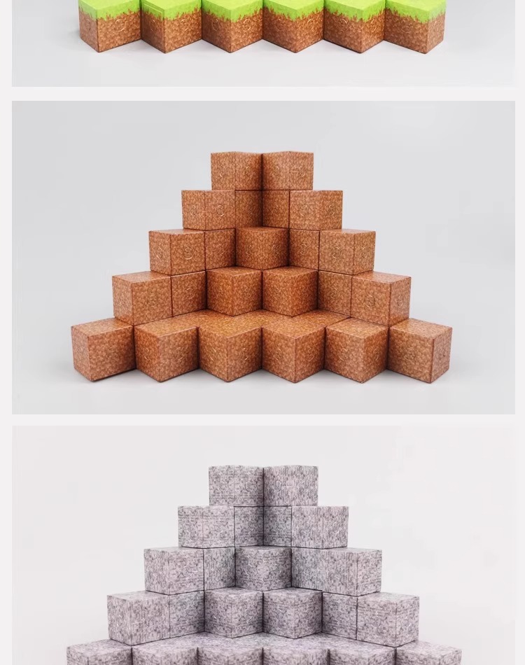 2024新款我的世界磁力方块磁铁积木迷你磁吸玩具益智拼装儿童全套(图21)