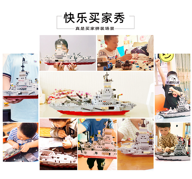 乐2025高积木男孩子益智拼装军事消防警察局10岁儿童汽车系列玩具(图2)