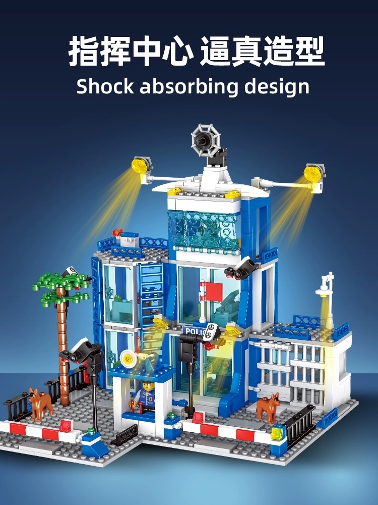 乐2025高积木男孩子益智拼装军事消防警察局10岁儿童汽车系列玩具(图4)