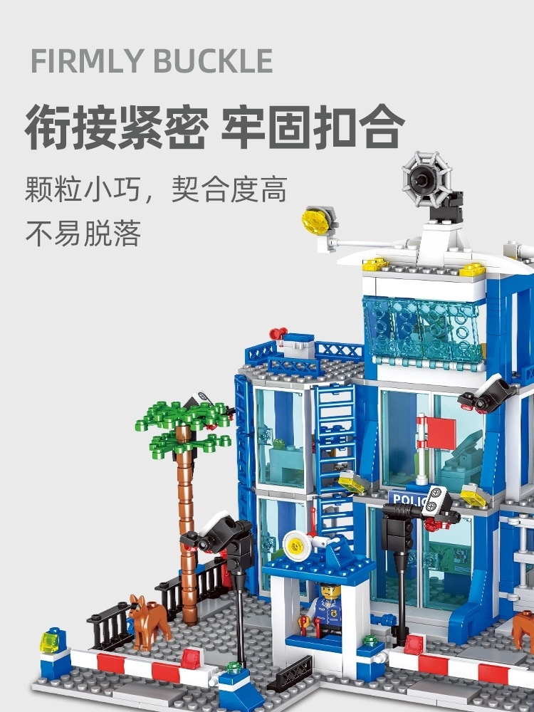 乐2025高积木男孩子益智拼装军事消防警察局10岁儿童汽车系列玩具(图5)