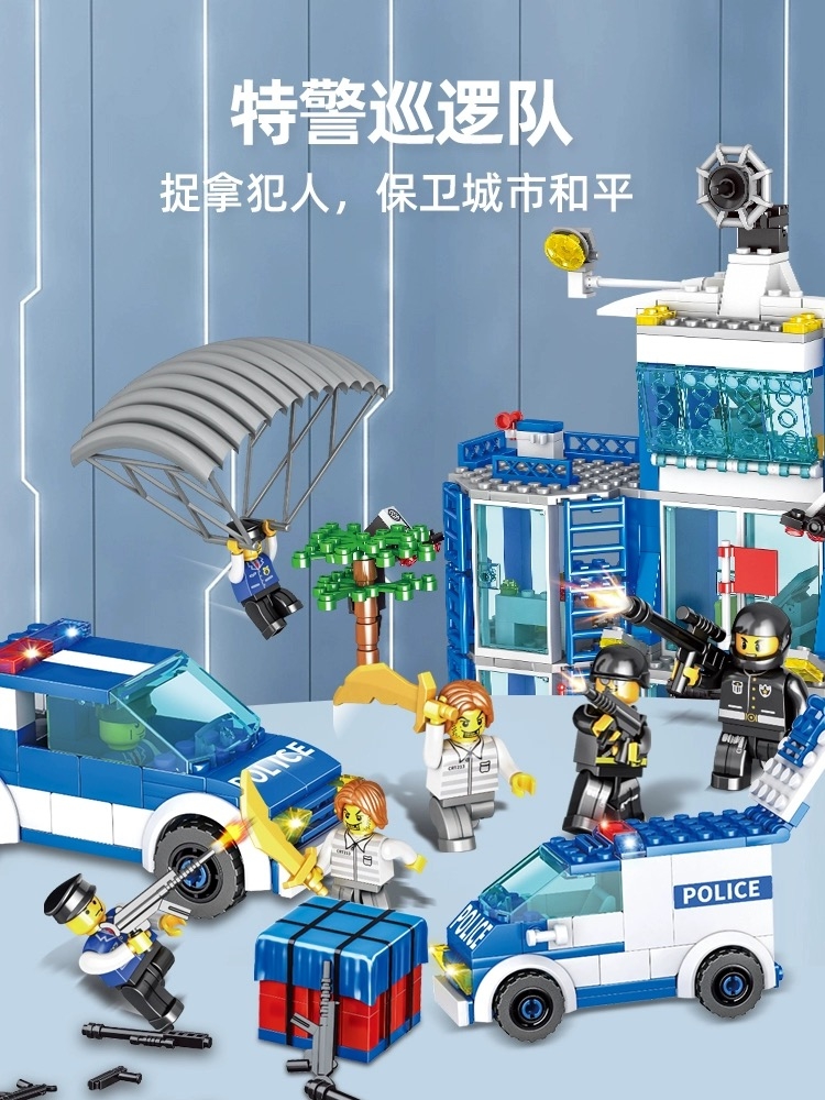 乐2025高积木男孩子益智拼装军事消防警察局10岁儿童汽车系列玩具(图6)