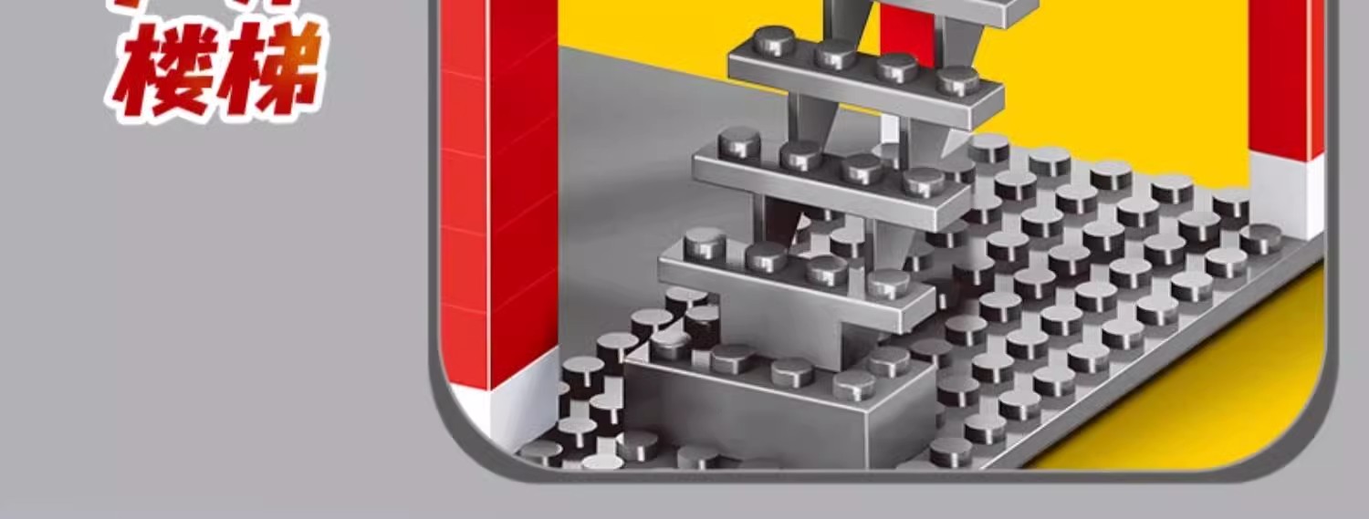 乐2025高积木男孩子益智拼装军事消防警察局10岁儿童汽车系列玩具(图17)