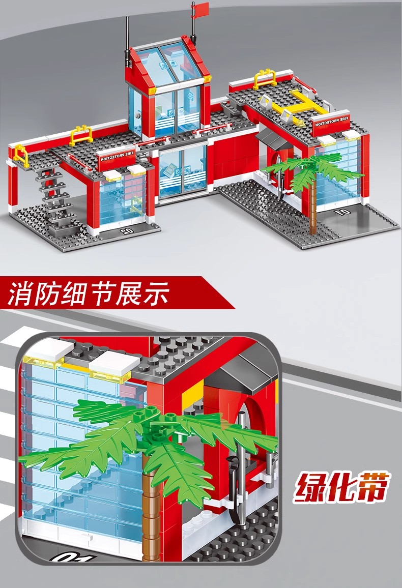 乐2025高积木男孩子益智拼装军事消防警察局10岁儿童汽车系列玩具(图15)