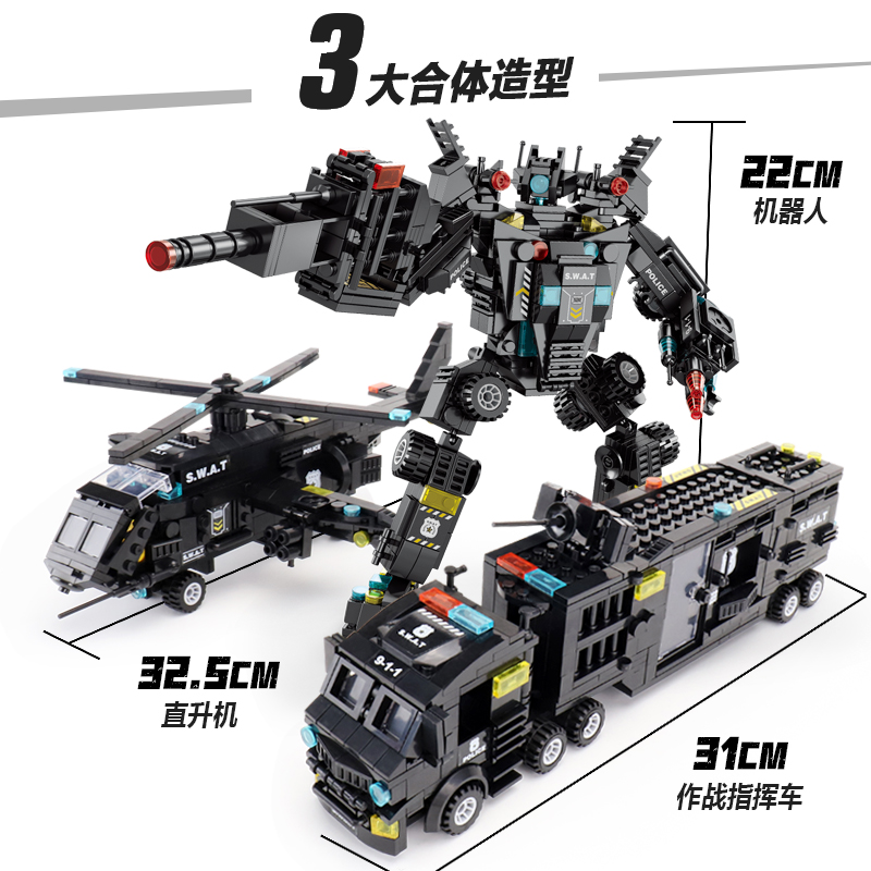 乐2025高积木男孩子益智拼装军事消防警察局10岁儿童汽车系列玩具(图24)