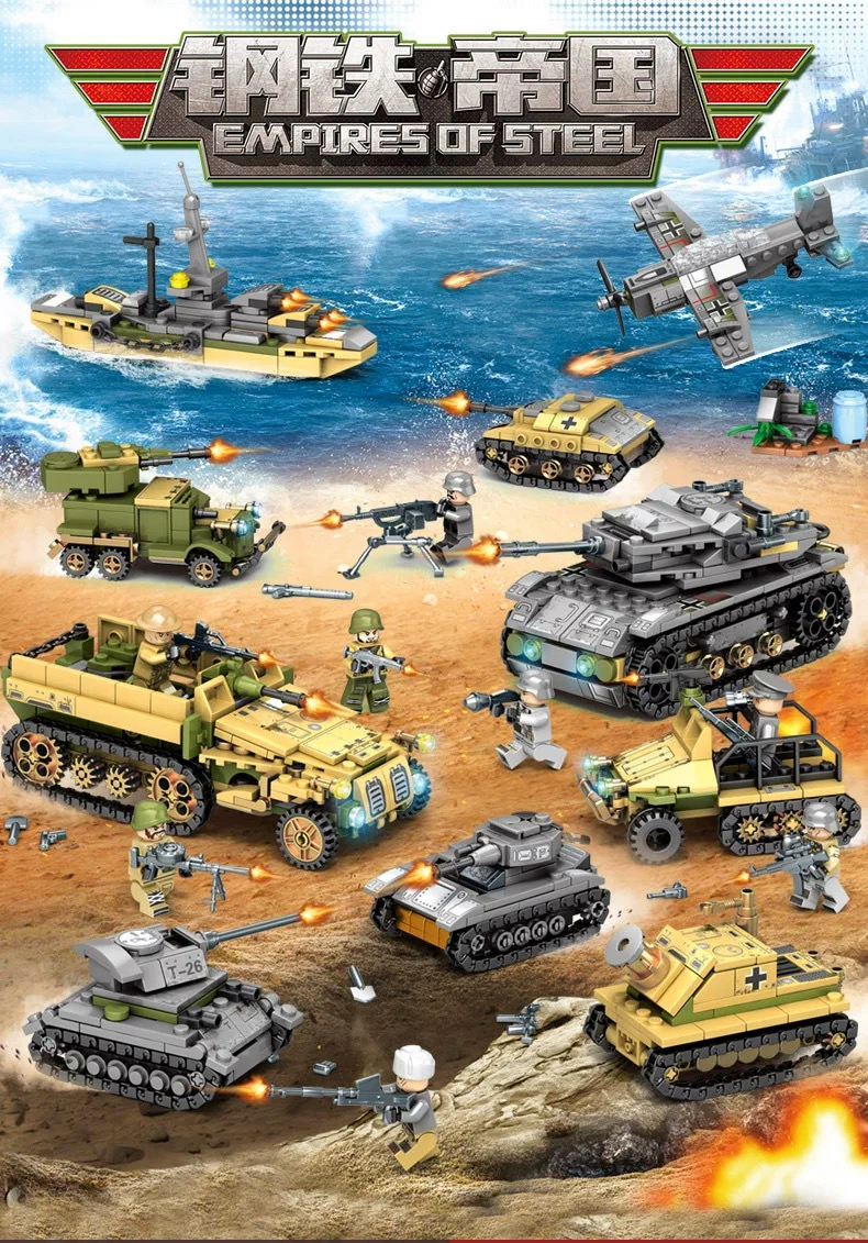 乐2025高积木男孩子益智拼装军事消防警察局10岁儿童汽车系列玩具(图26)