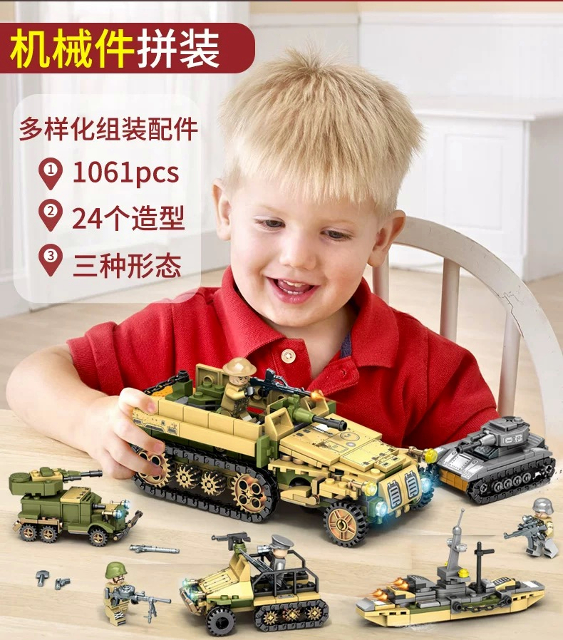 乐2025高积木男孩子益智拼装军事消防警察局10岁儿童汽车系列玩具(图27)