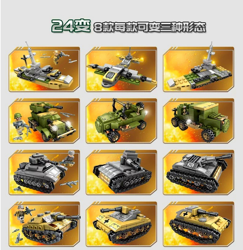 乐2025高积木男孩子益智拼装军事消防警察局10岁儿童汽车系列玩具(图29)