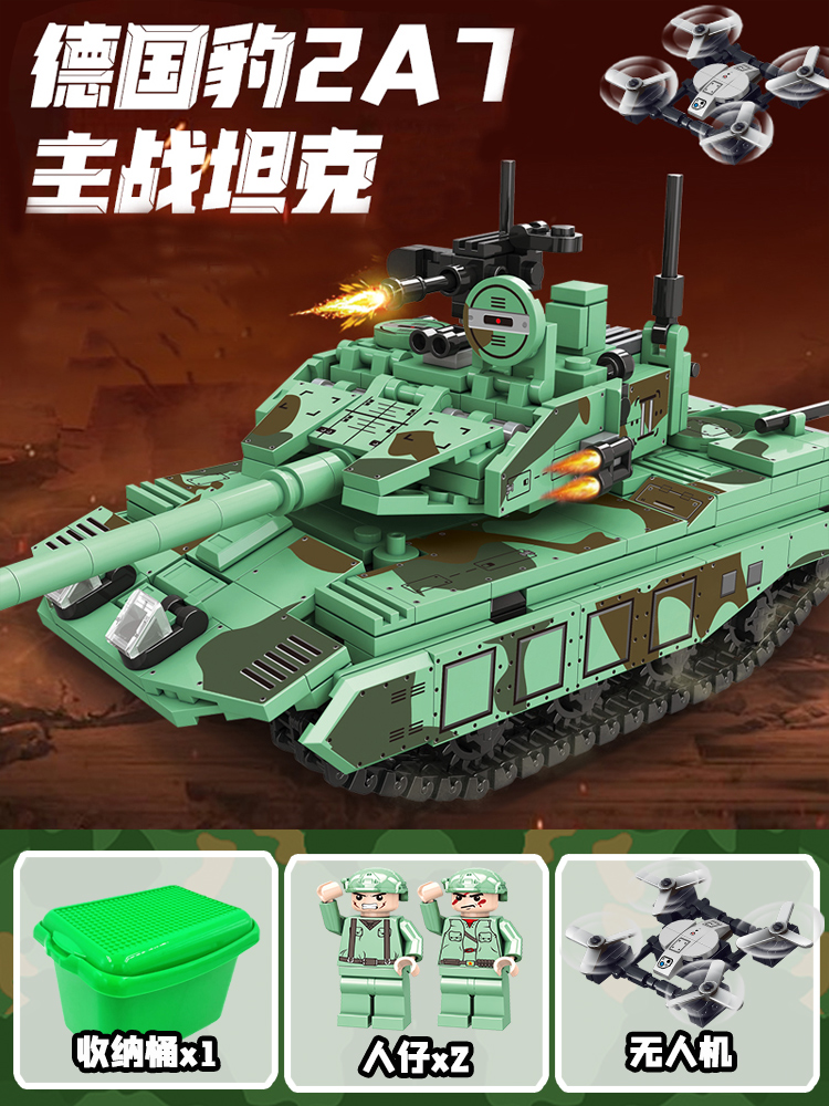 新款军事大型99A主战坦克积木85坦克益智拼图导弹车拼装男孩礼物(图14)