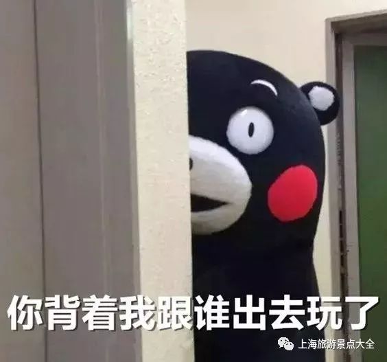 上海横沙岛旅游攻略_上海横沙岛游玩攻略_上海横沙岛旅游攻略自驾