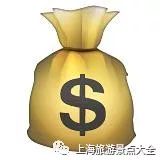 上海横沙岛游玩攻略_上海横沙岛旅游攻略_上海横沙岛旅游攻略自驾