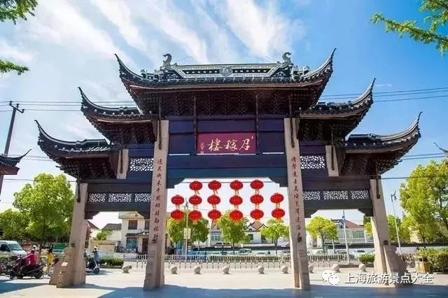 上海横沙岛旅游攻略_上海横沙岛旅游攻略自驾_上海横沙岛游玩攻略