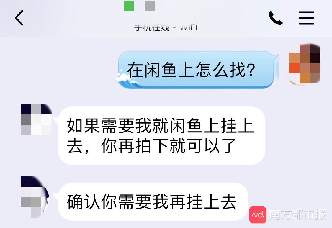 有没有把车上的定位器干扰_什么手机软件能干扰车里的定位_有没有干扰汽车定位的