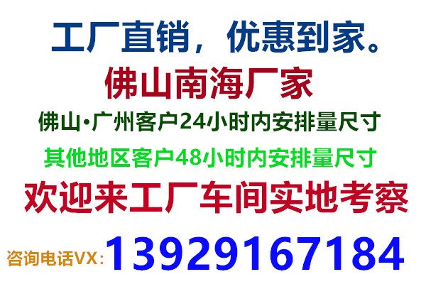 佛山工厂直销美式木门轻美式卧室门法式奶油白色烤漆门橡木烤漆门(图1)