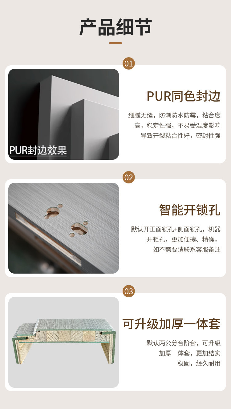 木门卧室门室内门碳晶门碳纤门实木门房间门免漆门隔音门全套厂家(图15)