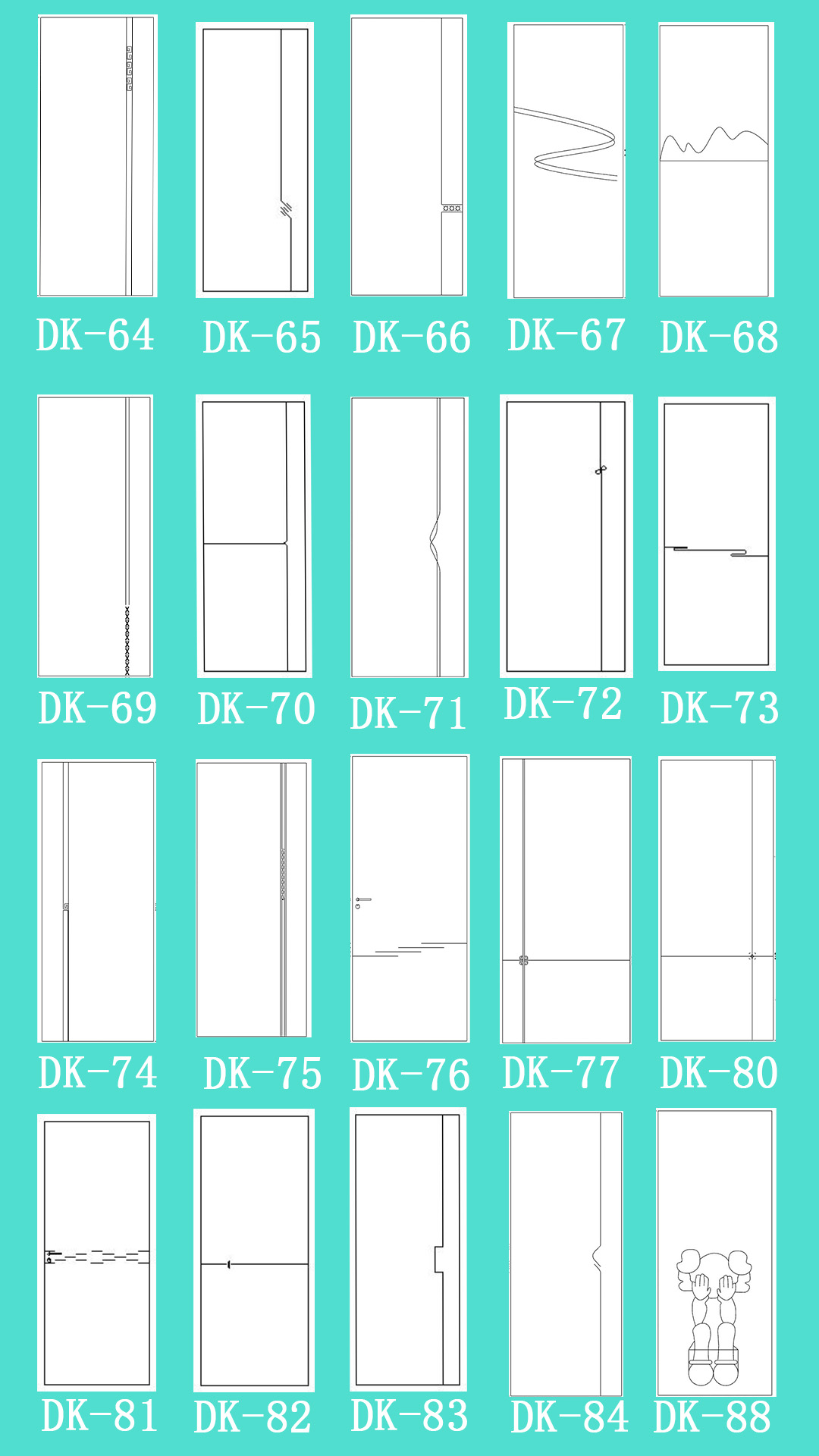 木门卧室门室内门碳晶门碳纤门实木门房间门免漆门隔音门全套厂家(图37)