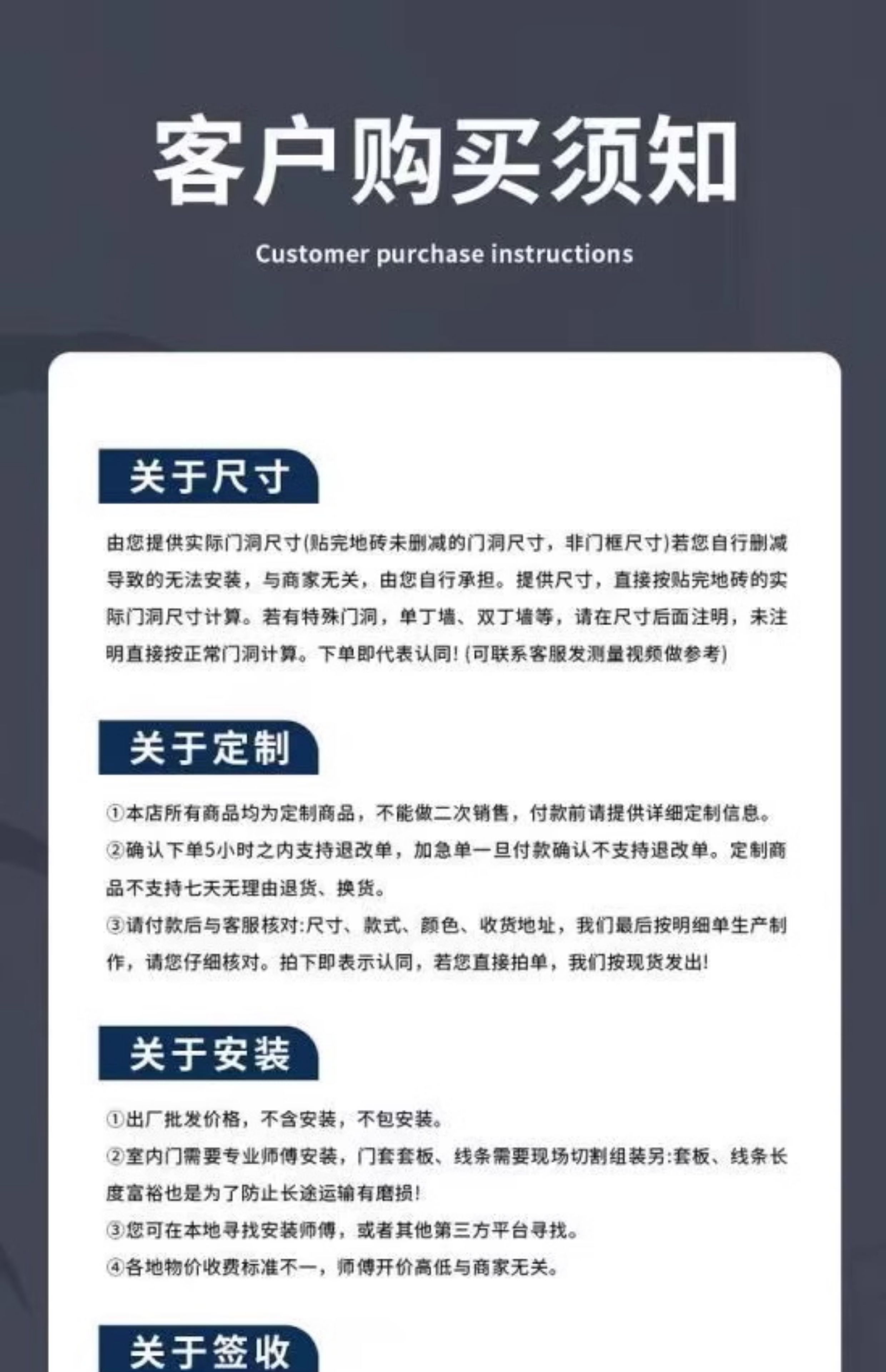 实木门卧室门平开室内门碳晶科套装门实木复合门免漆门家用房间门(图18)