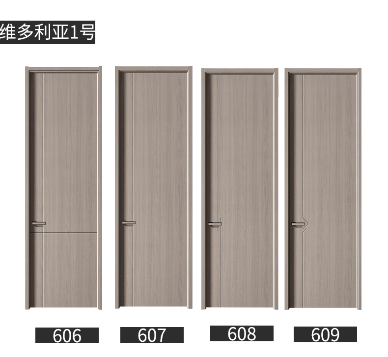 室内门门卧室门生态钢木门木门家用实木复合套装门房间厂家直销(图9)
