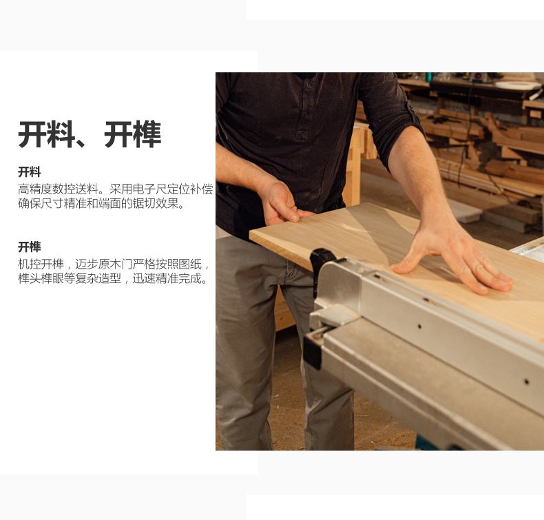 迈步原木门红胡桃纯实木烤漆门房间室内门环保卧室门新中式门定制(图18)