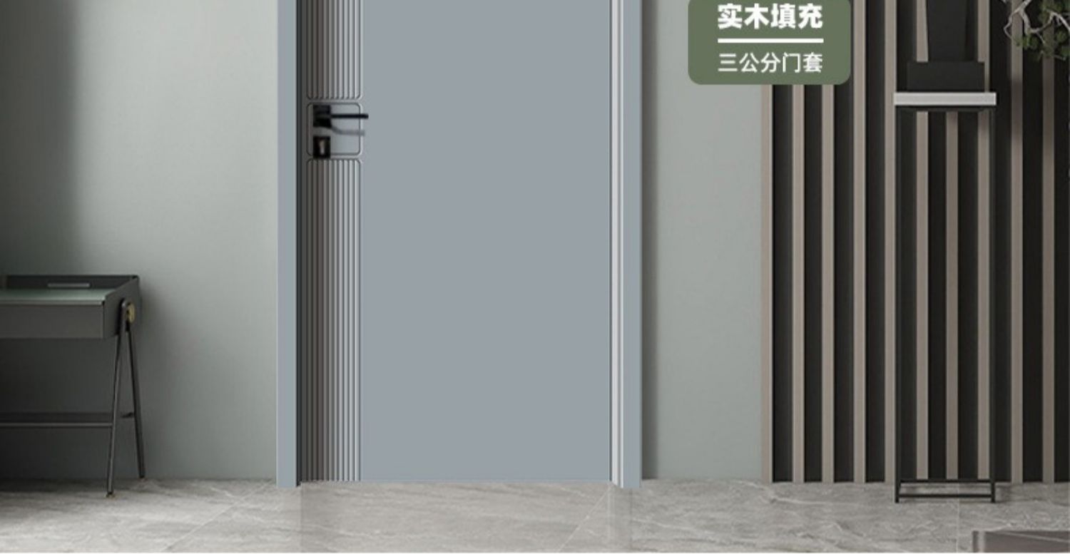 卧室门免漆实木复合套装门碳晶室内门隔音家用实木门隐形房间门(图4)