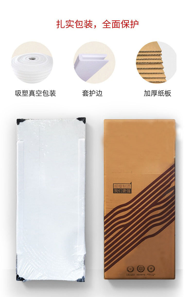 卧室门免漆实木复合套装门碳晶室内门隔音家用实木门隐形房间门(图17)