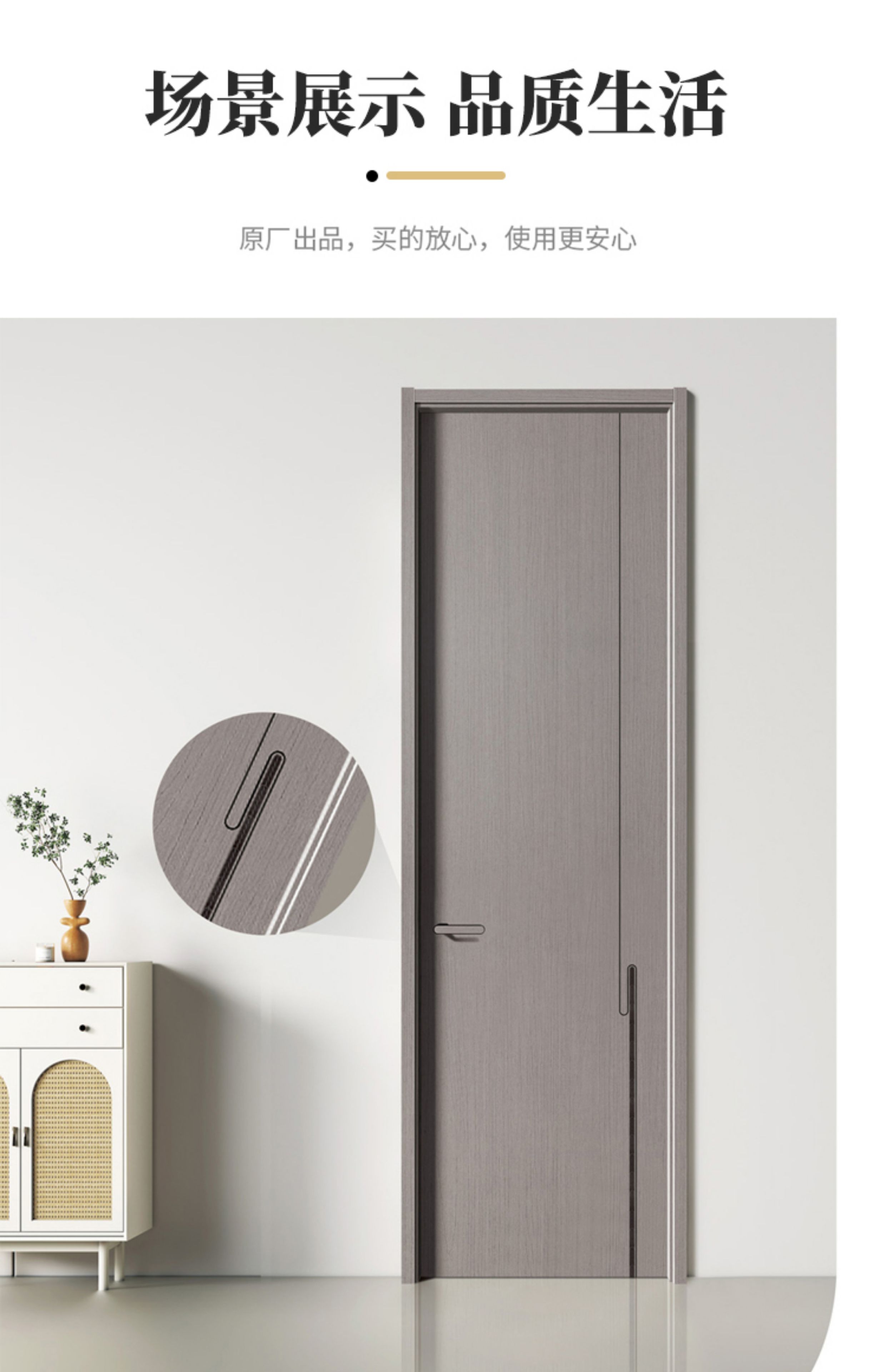 室内门 卧室门 烤漆门 碳晶门 实木复合卧室套装门 环保隔音定制(图8)