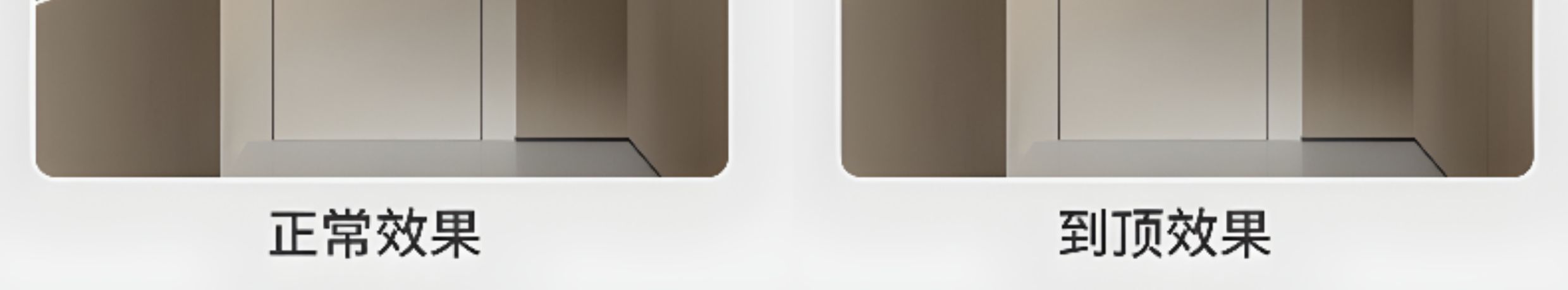 极简隐形门无框通顶门窄边铝木门室内实木门微水泥套装门暗门静音(图4)