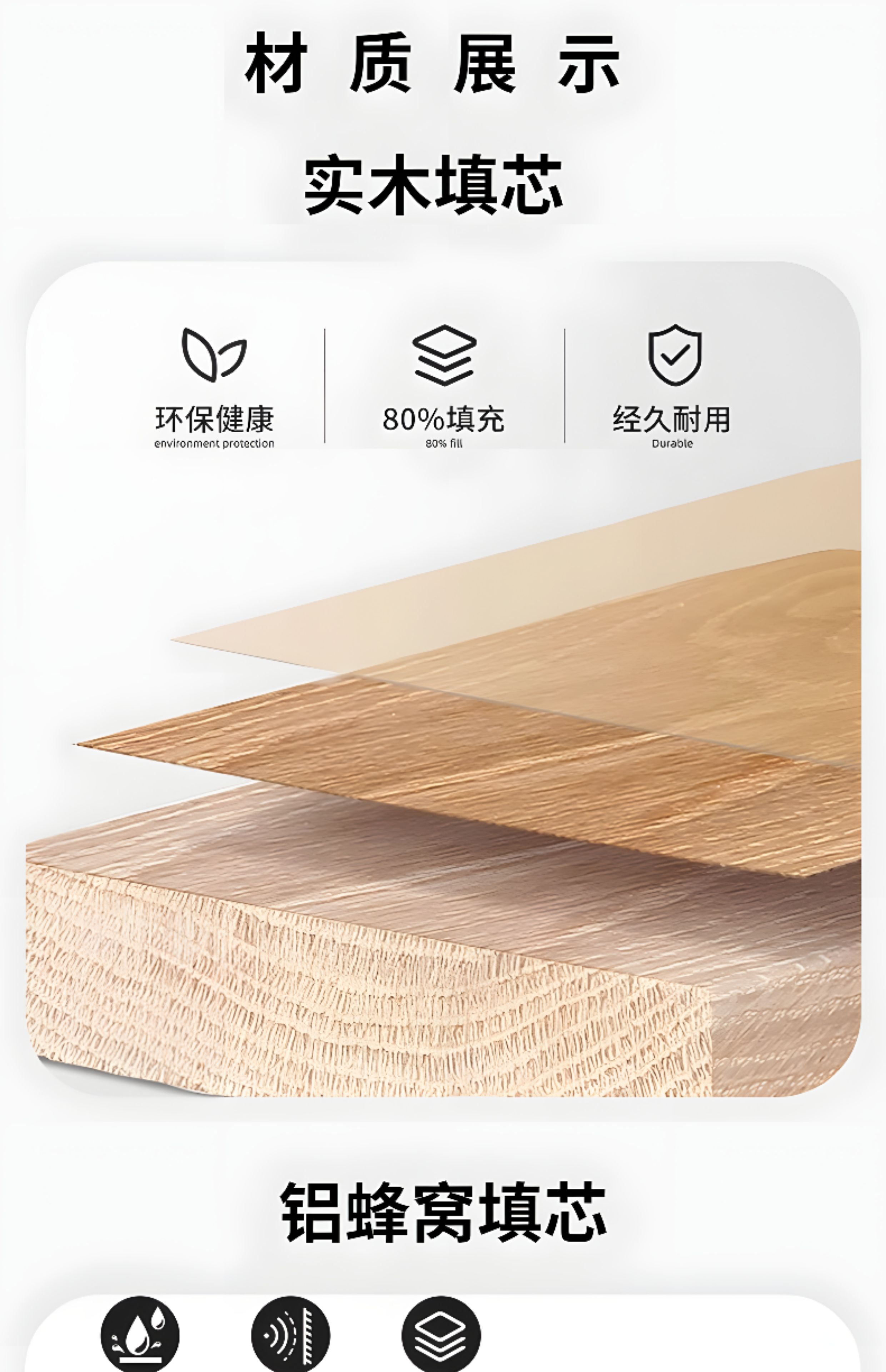 极简隐形门无框通顶门窄边铝木门室内实木门微水泥套装门暗门静音(图11)