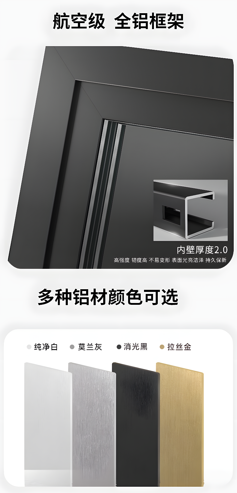 极简隐形门无框通顶门窄边铝木门室内实木门微水泥套装门暗门静音(图14)