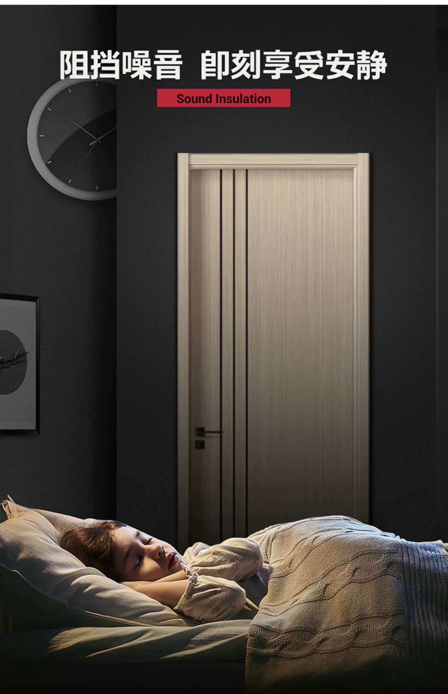 碳晶实木门卧室门房间门免漆实木复合门家用门现代简约室内门定制(图2)