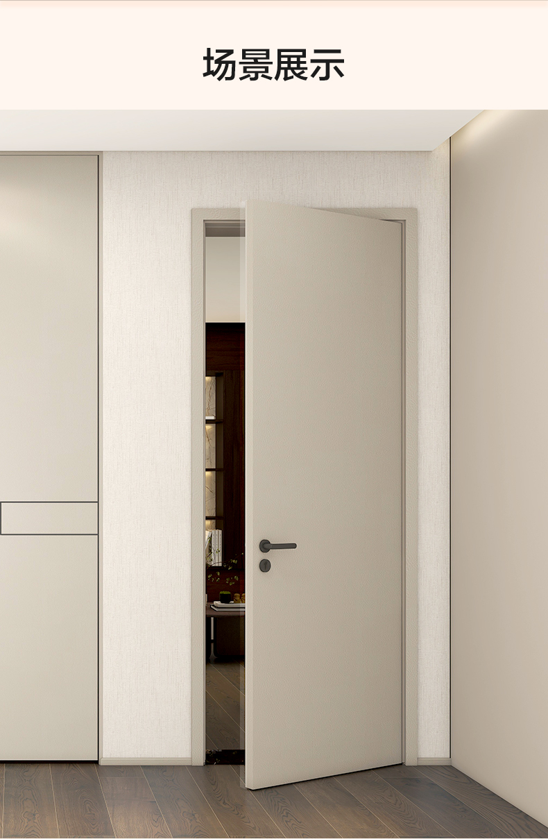 全友全屋定制房门卧室门简约木门室内隔音门卫生间厨房免漆饰木门(图12)