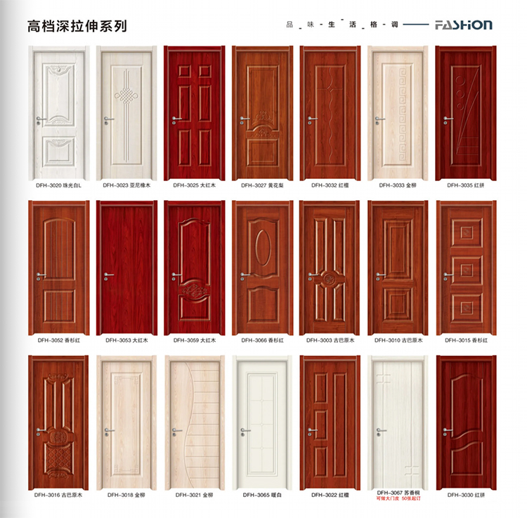 碳晶木门套装门实木复合房间门卧室门全套家用木门生态免漆门厂家(图5)