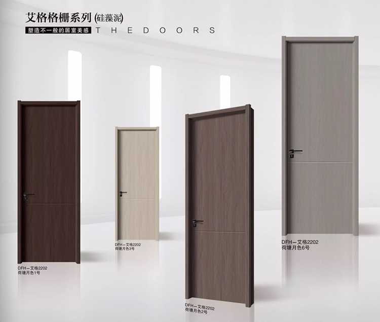 碳晶木门套装门实木复合房间门卧室门全套家用木门生态免漆门厂家(图11)