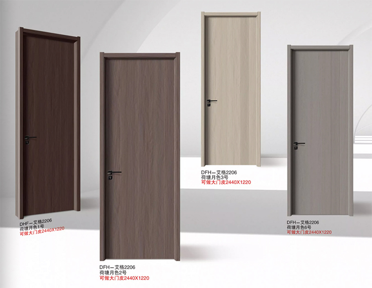 碳晶木门套装门实木复合房间门卧室门全套家用木门生态免漆门厂家(图15)