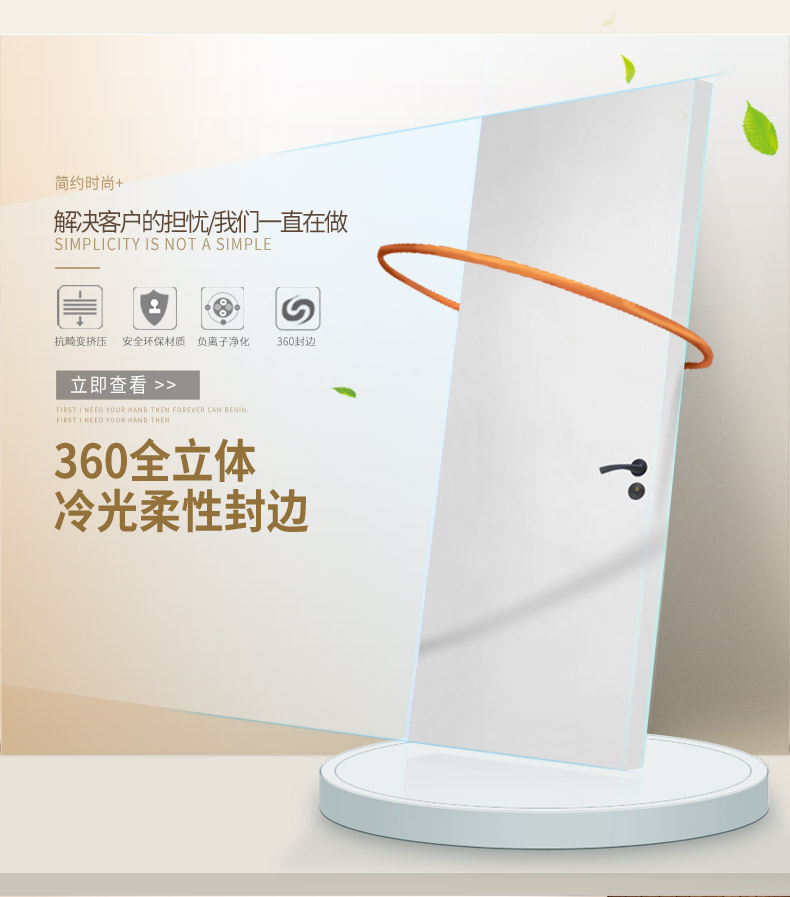 众木雅匠木门室内门卧室门实木复合房门碳晶门套装门灰色门全家用(图9)