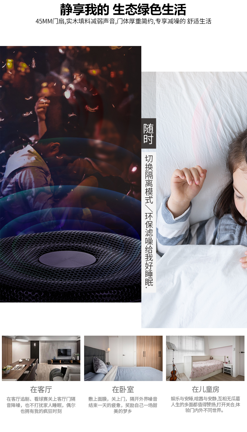 众木雅匠木门室内门卧室门实木复合房门碳晶门套装门灰色门全家用(图10)