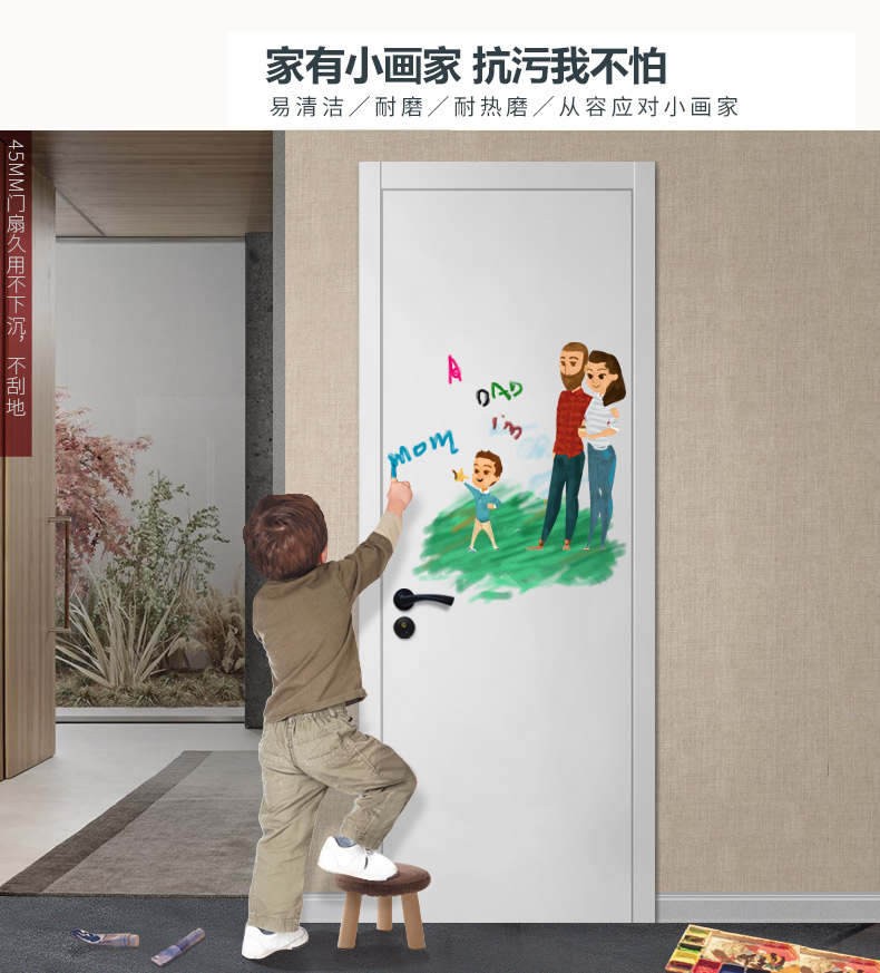 众木雅匠木门室内门卧室门实木复合房门碳晶门套装门灰色门全家用(图14)