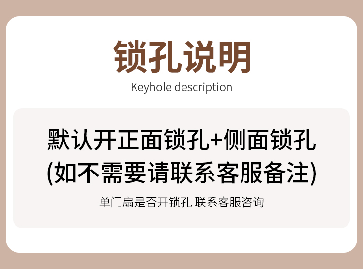 卧室门室内门碳晶科技木门实木复合门生态门零度门套装门免漆房门(图11)