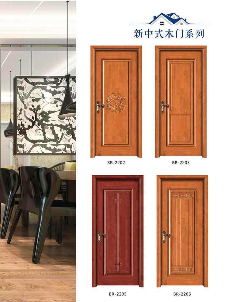 房间实木门烤漆入户门卧室门豪华雕花泰国进口橡木进户门室内门(图11)
