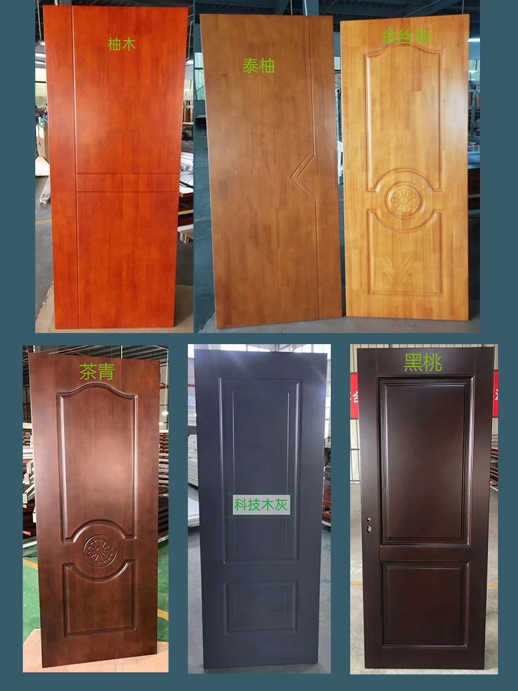 房间实木门烤漆入户门卧室门豪华雕花泰国进口橡木进户门室内门(图25)