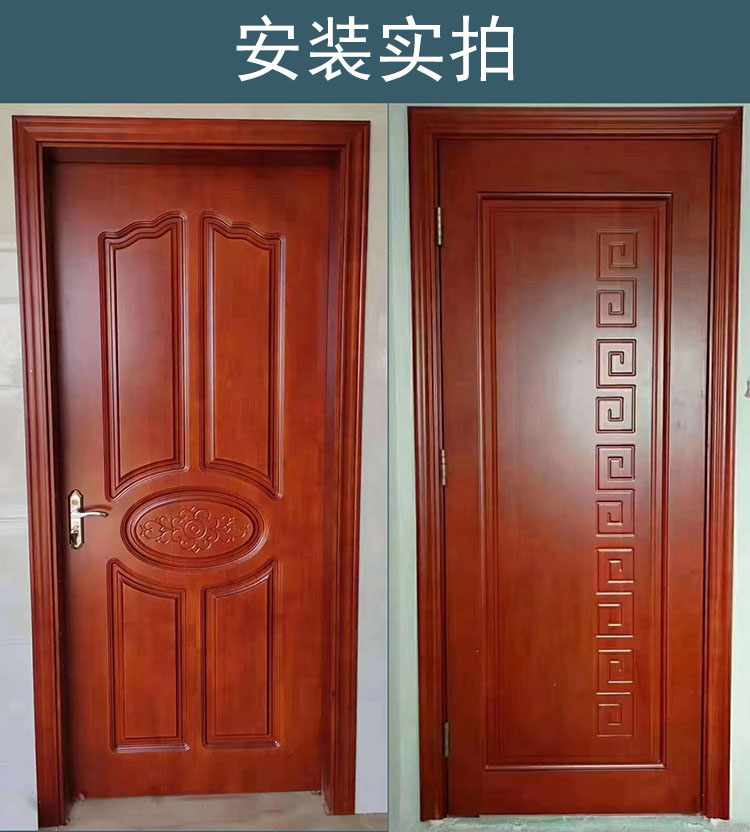 房间实木门烤漆入户门卧室门豪华雕花泰国进口橡木进户门室内门(图27)
